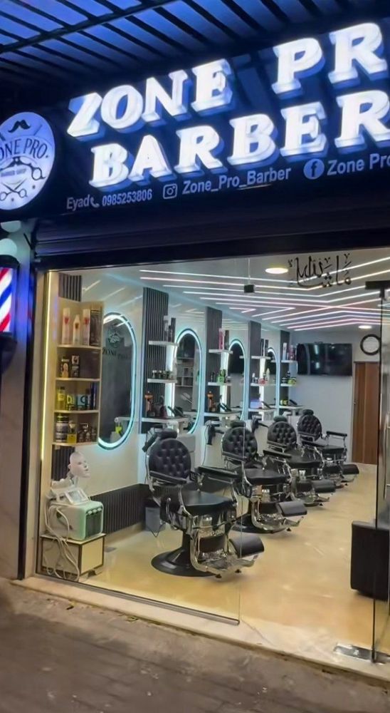 ZONE PRO barber shop 2