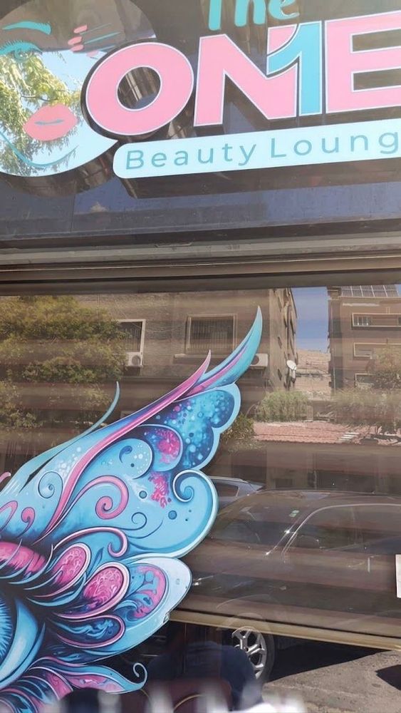 The one beauty lounge 2