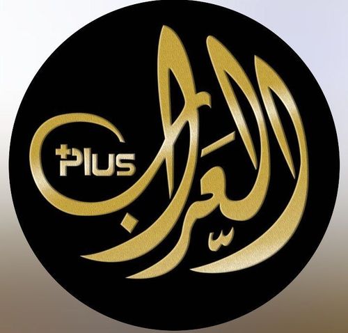 صالون العراب