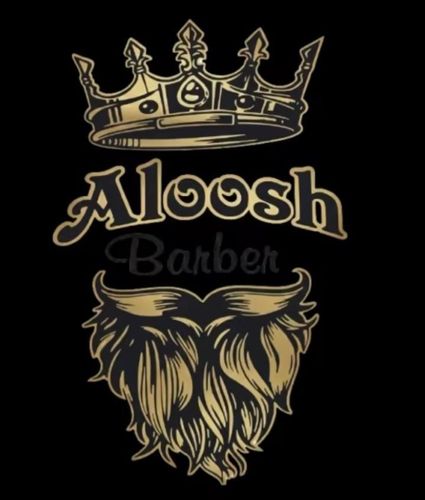 صالون علوش