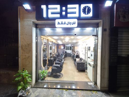 12.30.salon