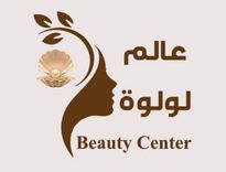عالم لولوة logo