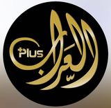 صالون العراب logo