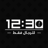 12.30.salon logo